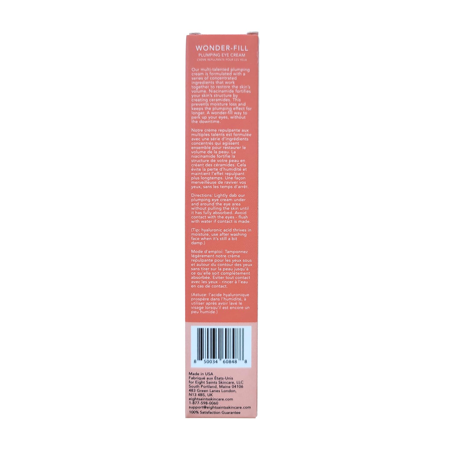Plumping Eye Cream, 0.5 Ounces D67460