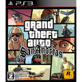 Grand Theft Auto: San Andreas A8143