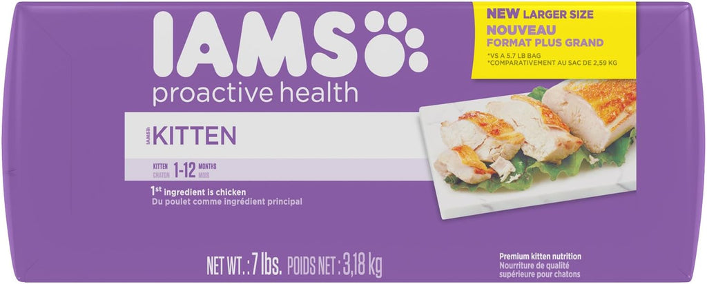 7 lb. Dry Cat Food with Chicken H89423