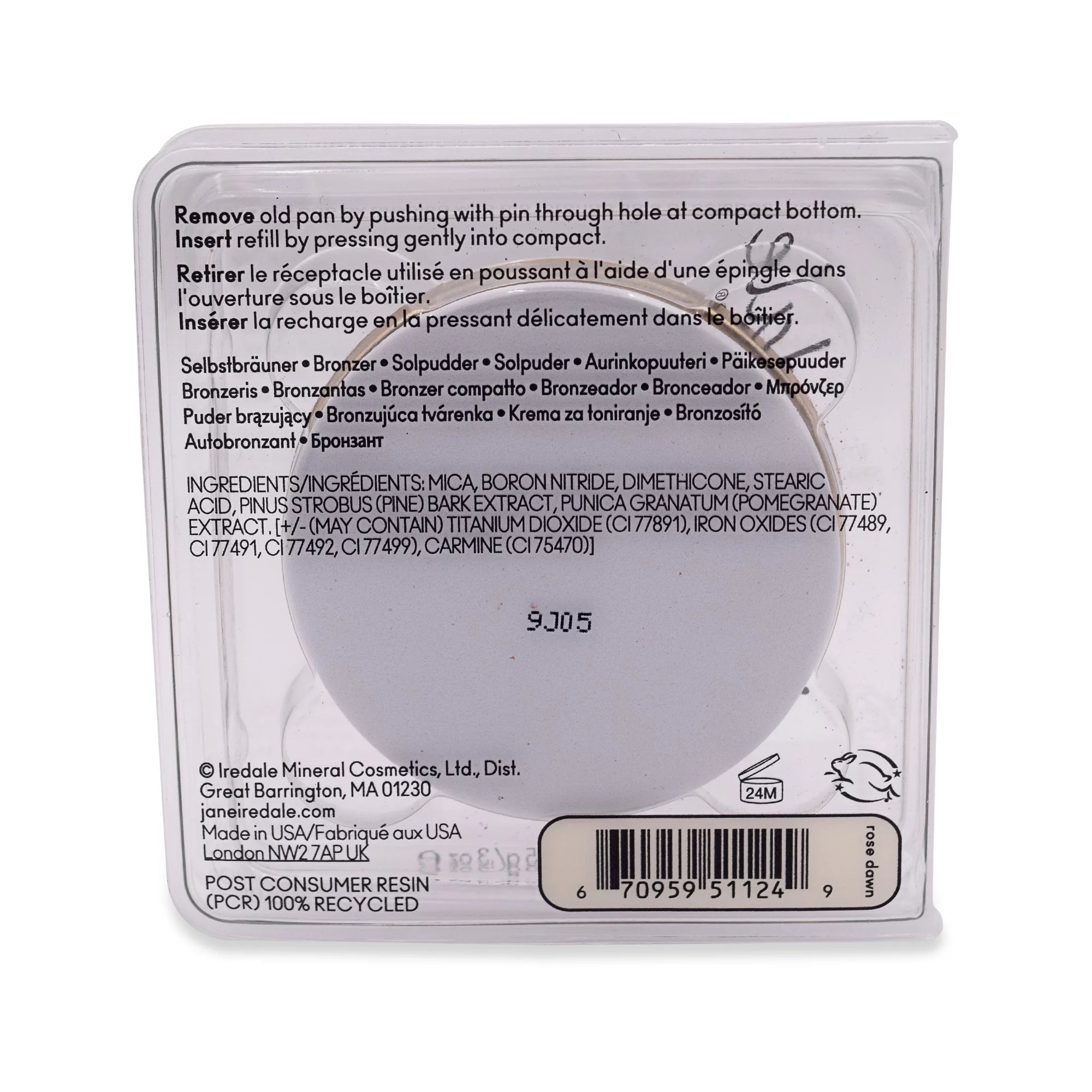Bronzer Refill 0.3 oz U132
