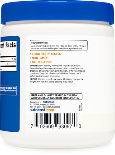 Acetyl L-Carnitine Powder 250 Grams J9368