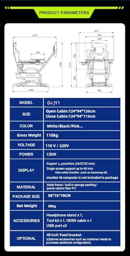 Ergonomic Gaming Chair U6504