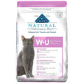 Natural Veterinary Diet Weight Management Urinary Care Dry Cat Food P6153