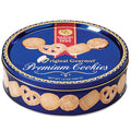 12 oz Decorative Container Cookies M974