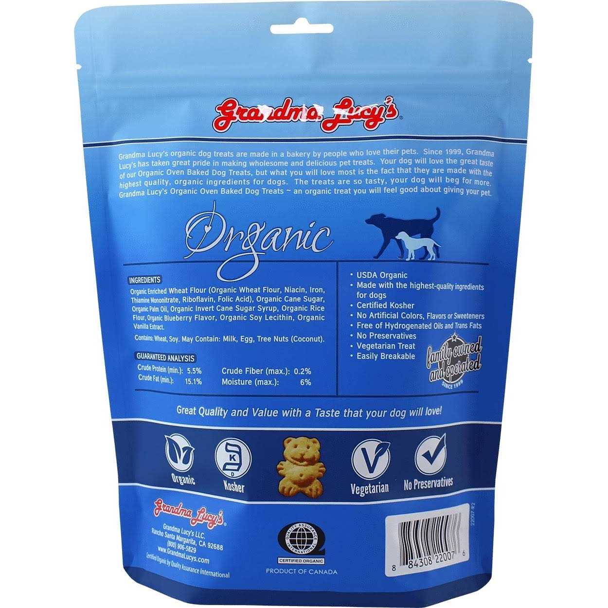 Organic Baked Dog Treats H407