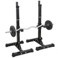 Adjustable Steel Squat Rack Pair 41"-66" L59809