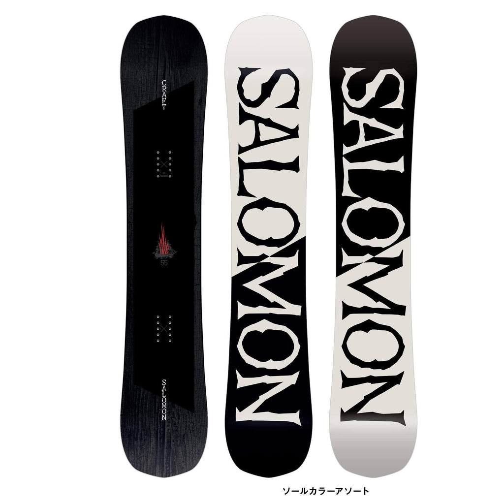 Craft Snowboard 157W O95731