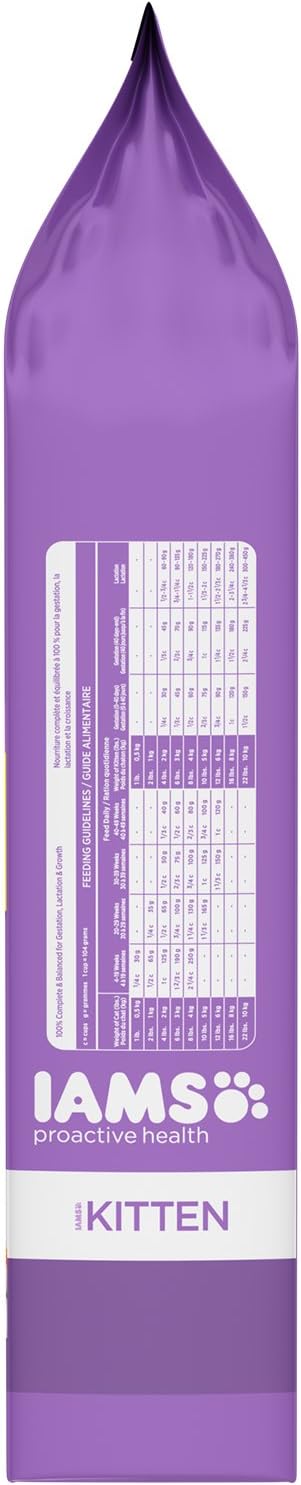 7 lb. Dry Cat Food with Chicken H89423