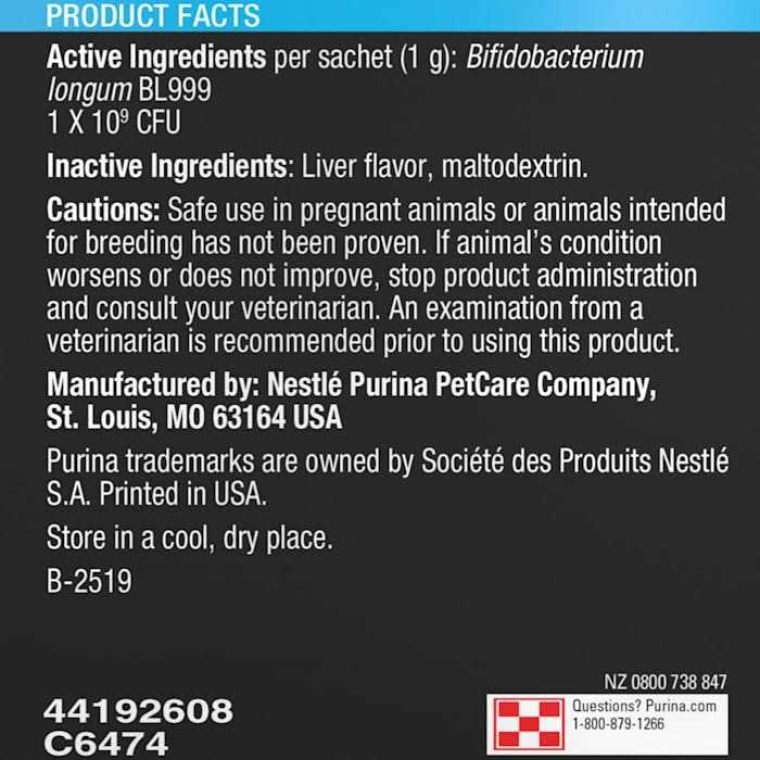 Calming Care Pet Supplements W52575
