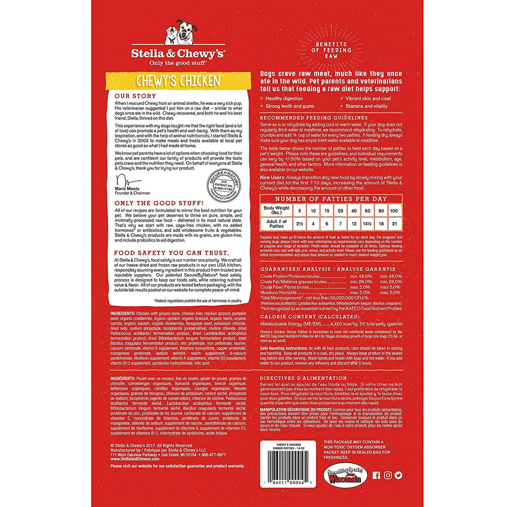 Chicken Dinner Patties Grain-Free Freeze-Dried Dry Dog Food, 15 oz R283769