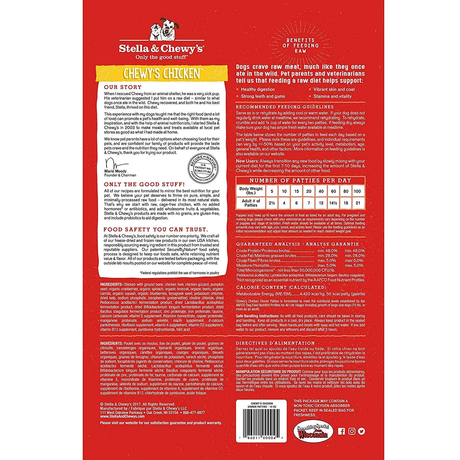 Chicken Dinner Patties Grain-Free Freeze-Dried Dry Dog Food, 15 oz R283769