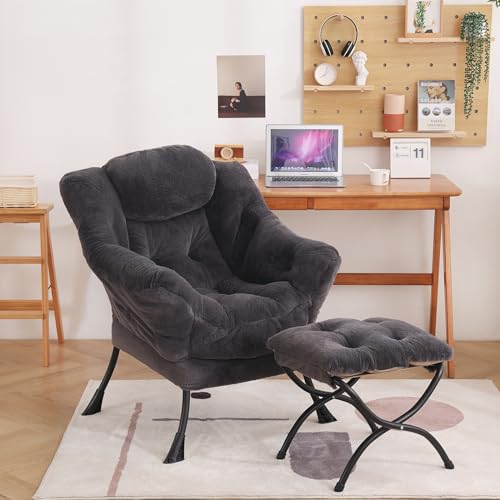 Beige Lazy Chair with Ottoman Q93730