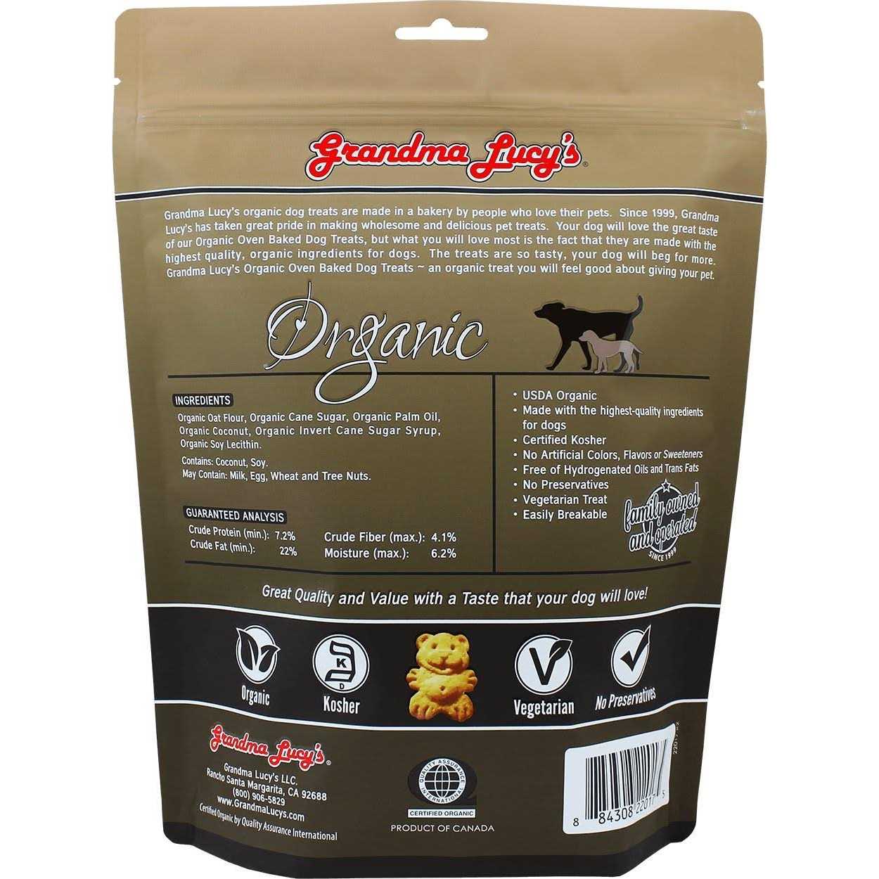 Organic Baked Dog Treats H407