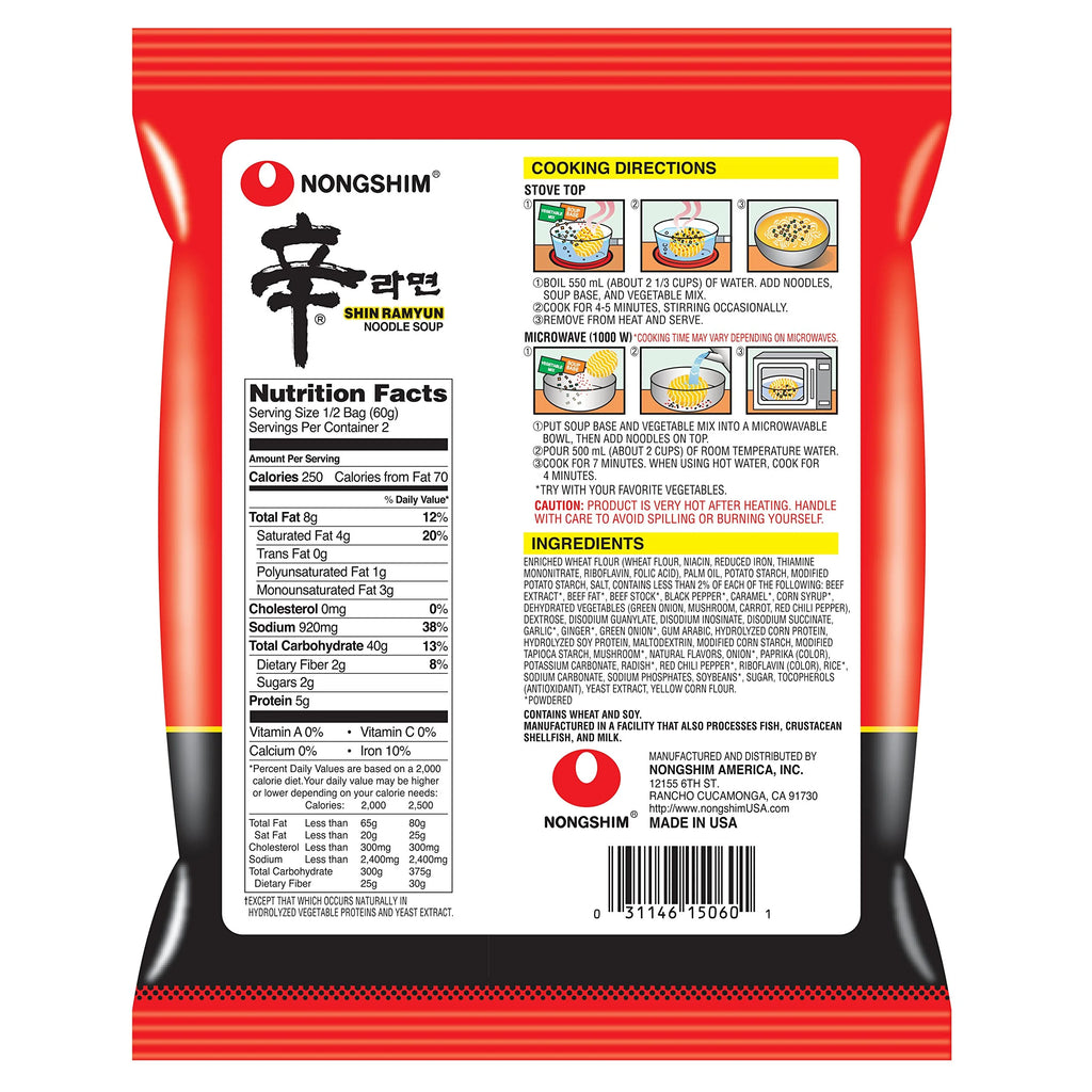 Gourmet Spicy Noodle Soup, 4.2 Ounce (Pack of 20) W5976
