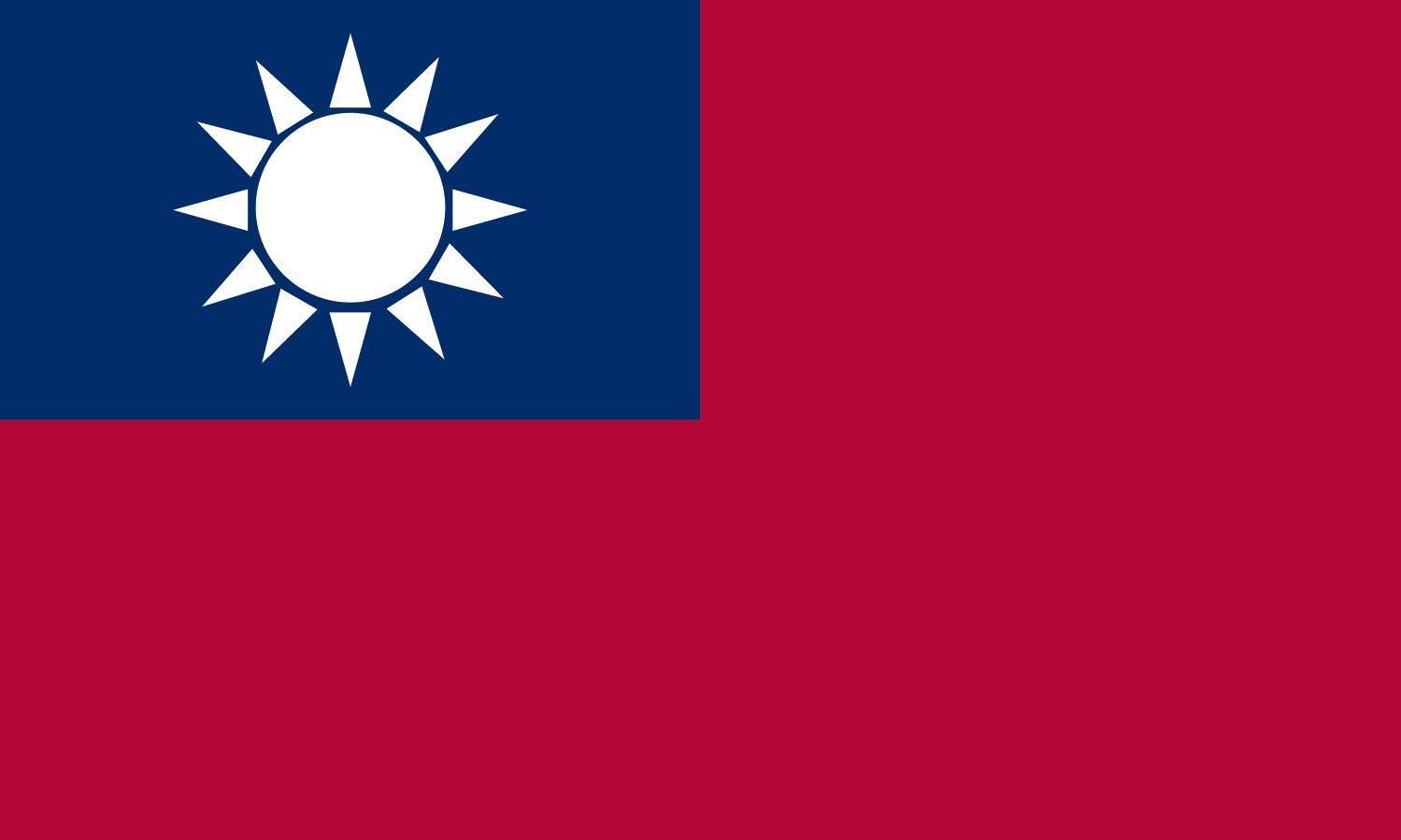 Taiwan Flag Nylon 3' x 5' Canvas Header Brass Grommets X918