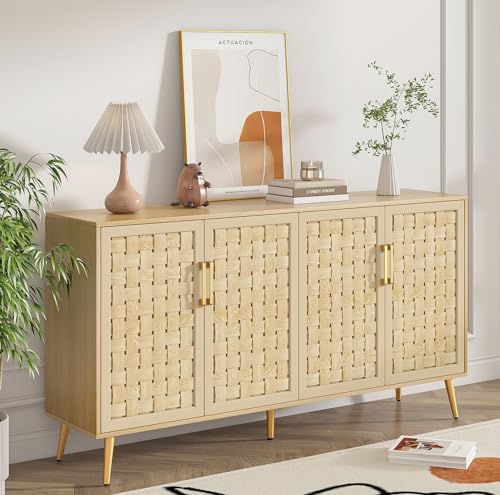 Natural Rattan Storage Cabinet with Metal Legs D59116