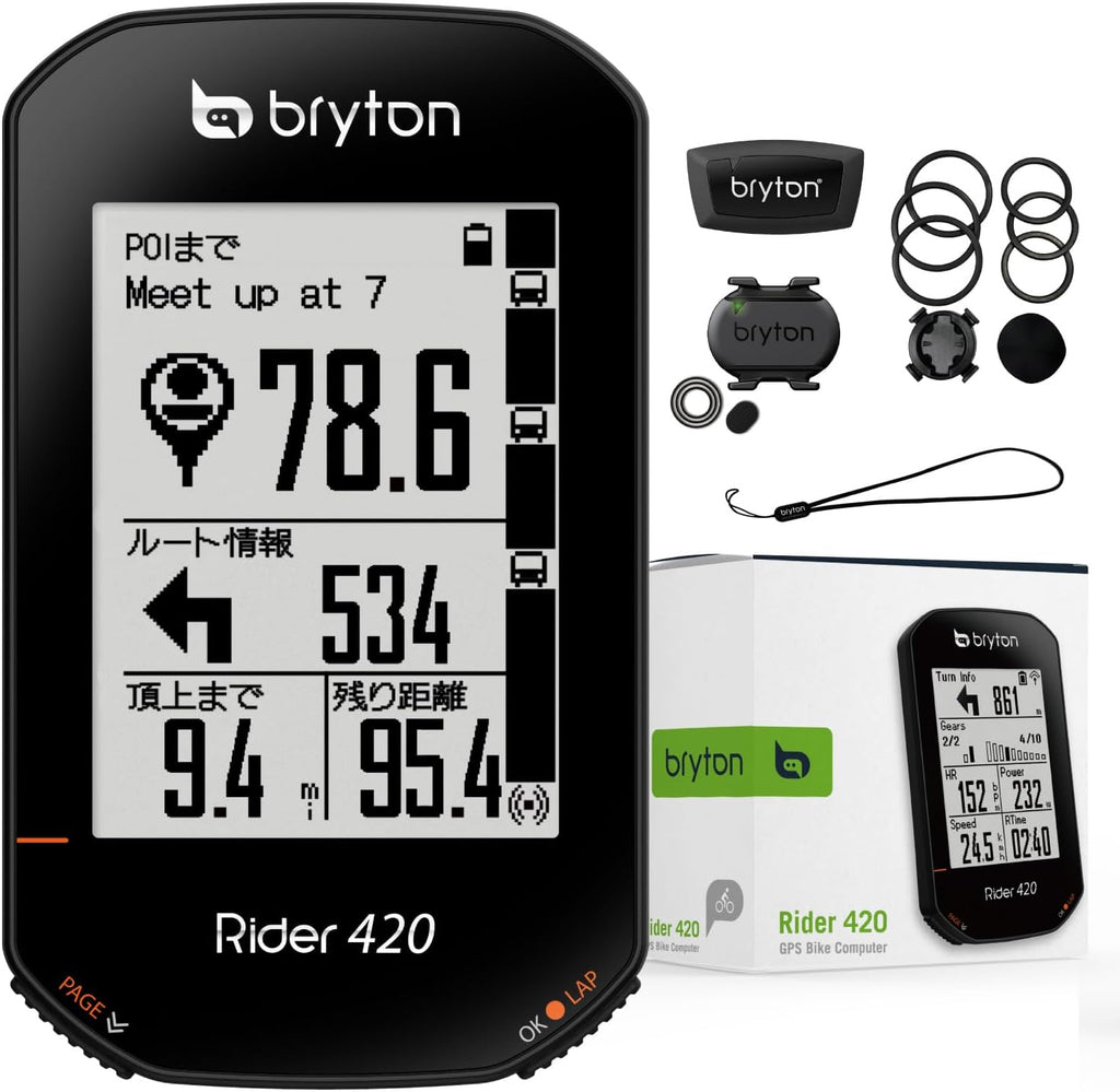 Black 83.9x49.9x16.9 Bike Computer T3818
