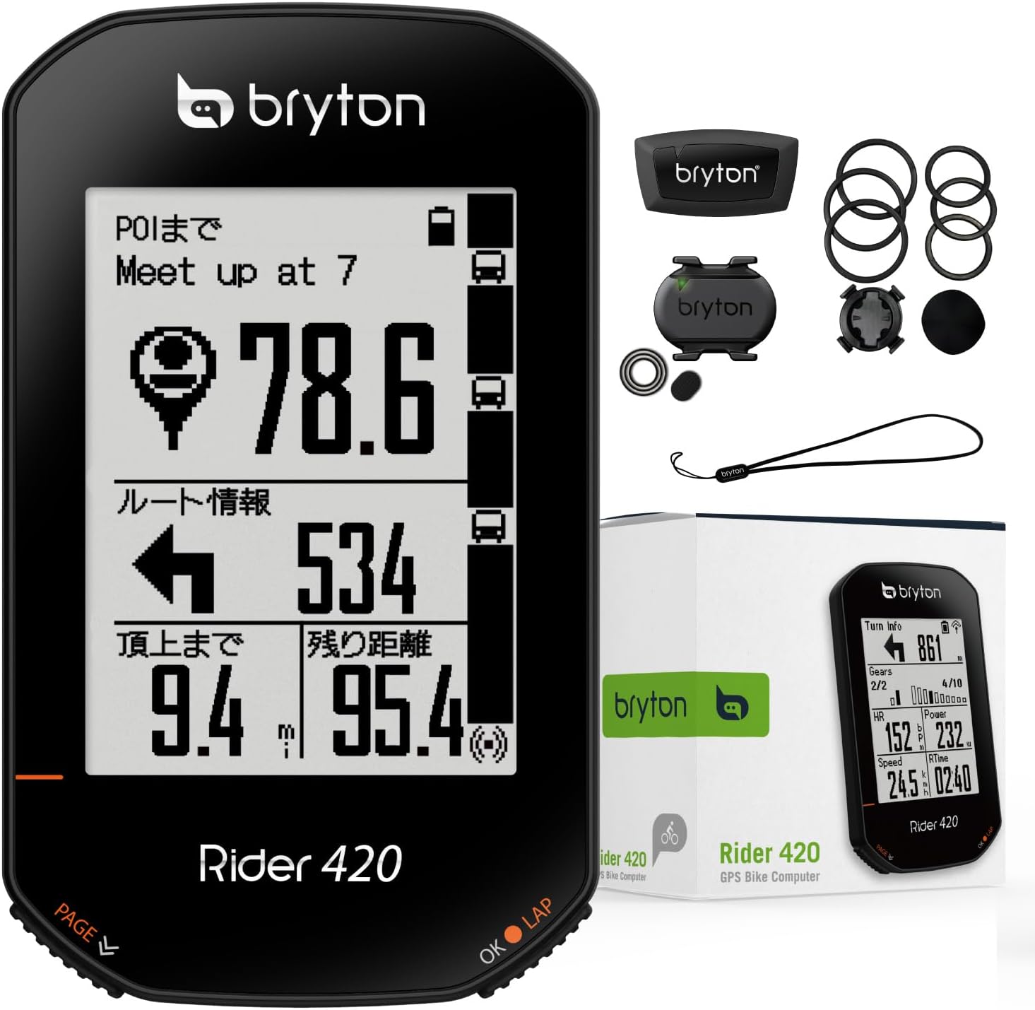 Black 83.9x49.9x16.9 Bike Computer T3818
