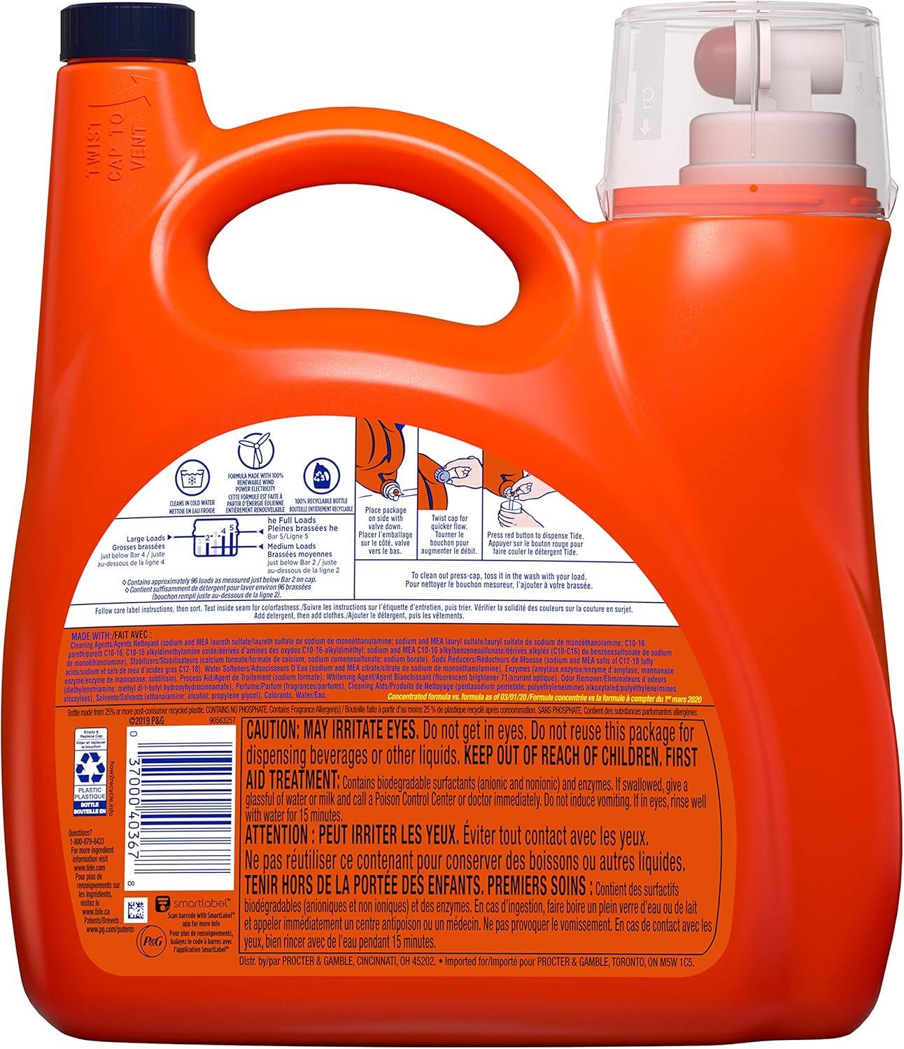 96 Loads 138 Fl Oz Liquid Laundry Detergent N97816