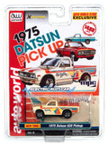 1975 Datsun 620 Pickup HO Scale Slot Car R355985