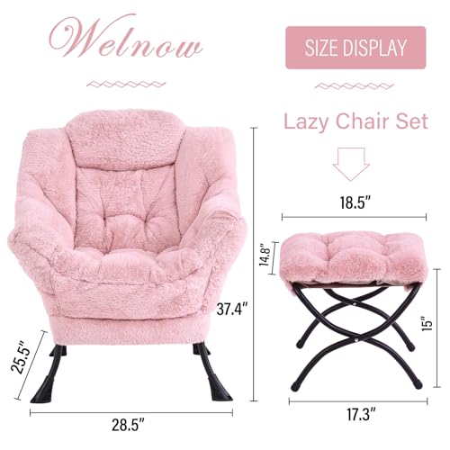 Beige Lazy Chair with Ottoman Q93730