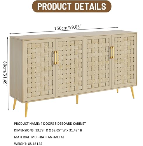 Natural Rattan Storage Cabinet with Metal Legs D59116