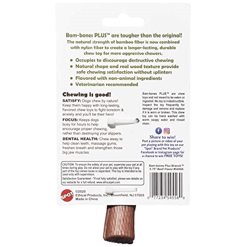 Bamboo Stick 2 Pack Dog Chew Toy T161