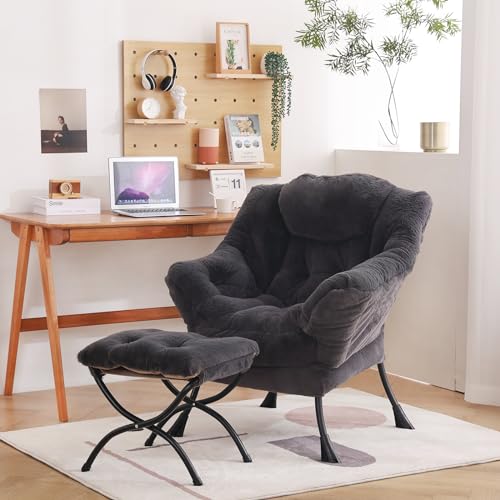 Beige Lazy Chair with Ottoman Q93730
