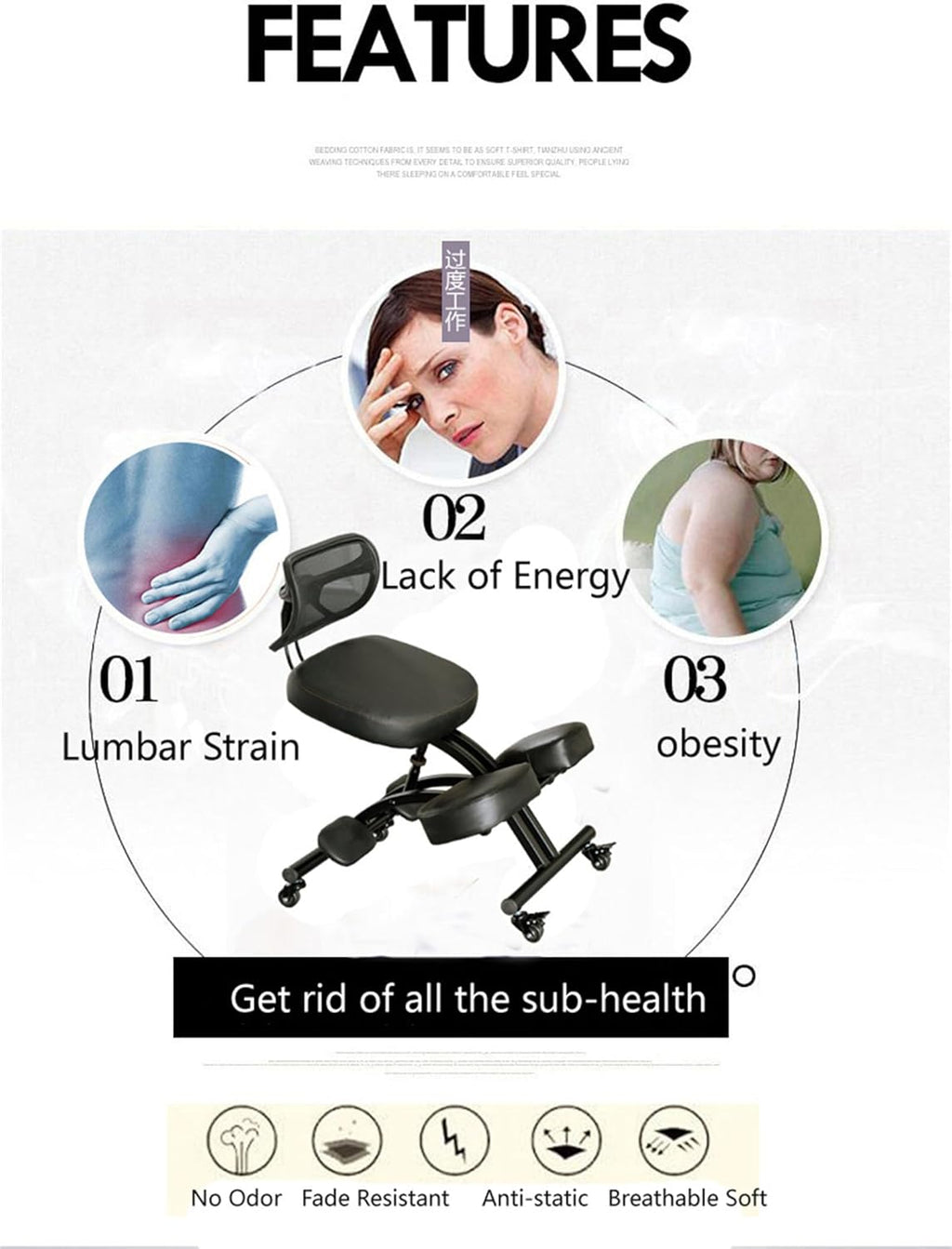 Black Ergonomic Kneeling Chair with Backrest M42756