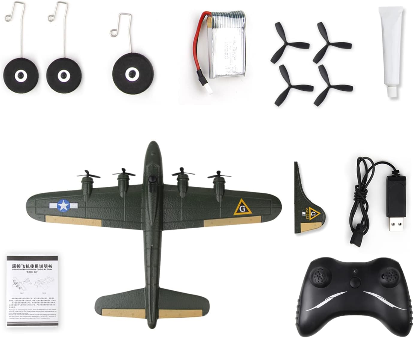 2 Channel 2.4Ghz EPP Foam RC Airplane Z687