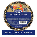 Extreme Snack Stack Wild Bird Food Q3756