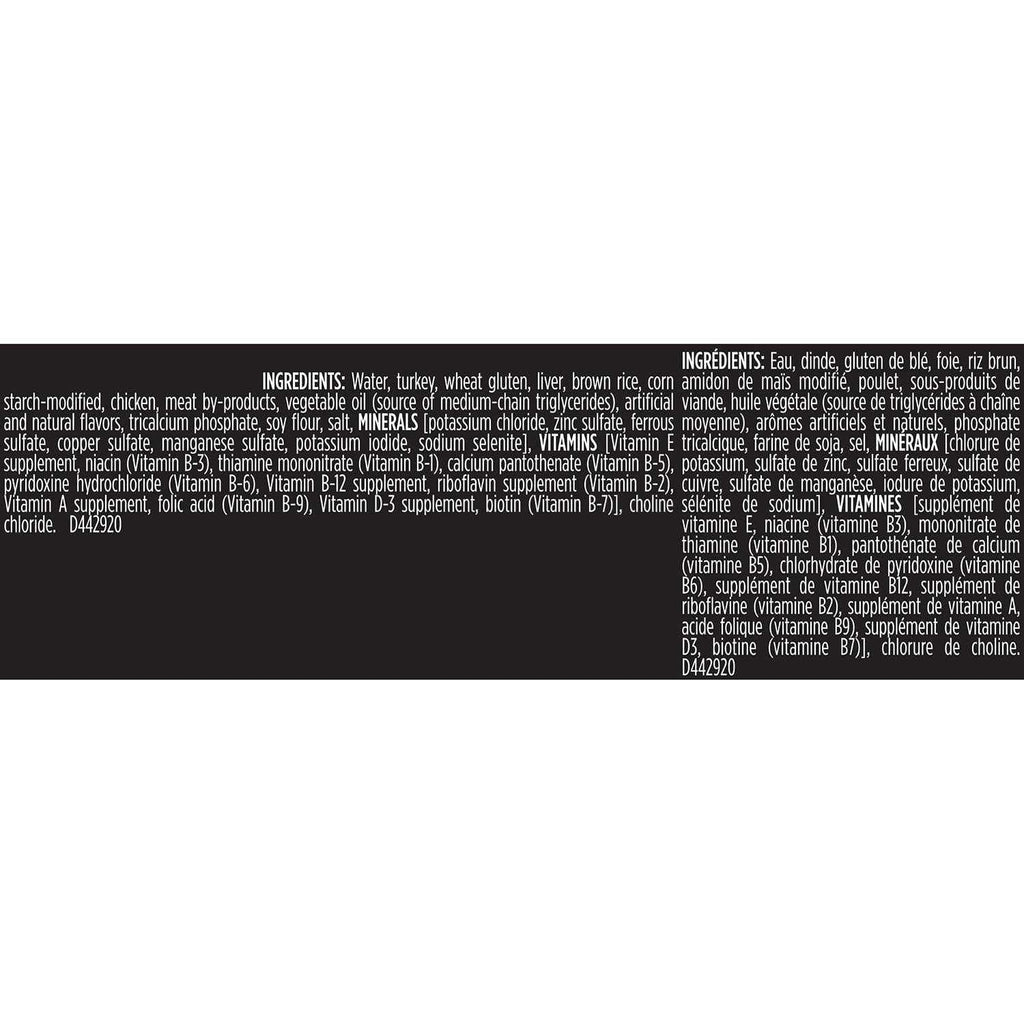 Brown Rice Entree Wet Dog Food J524978