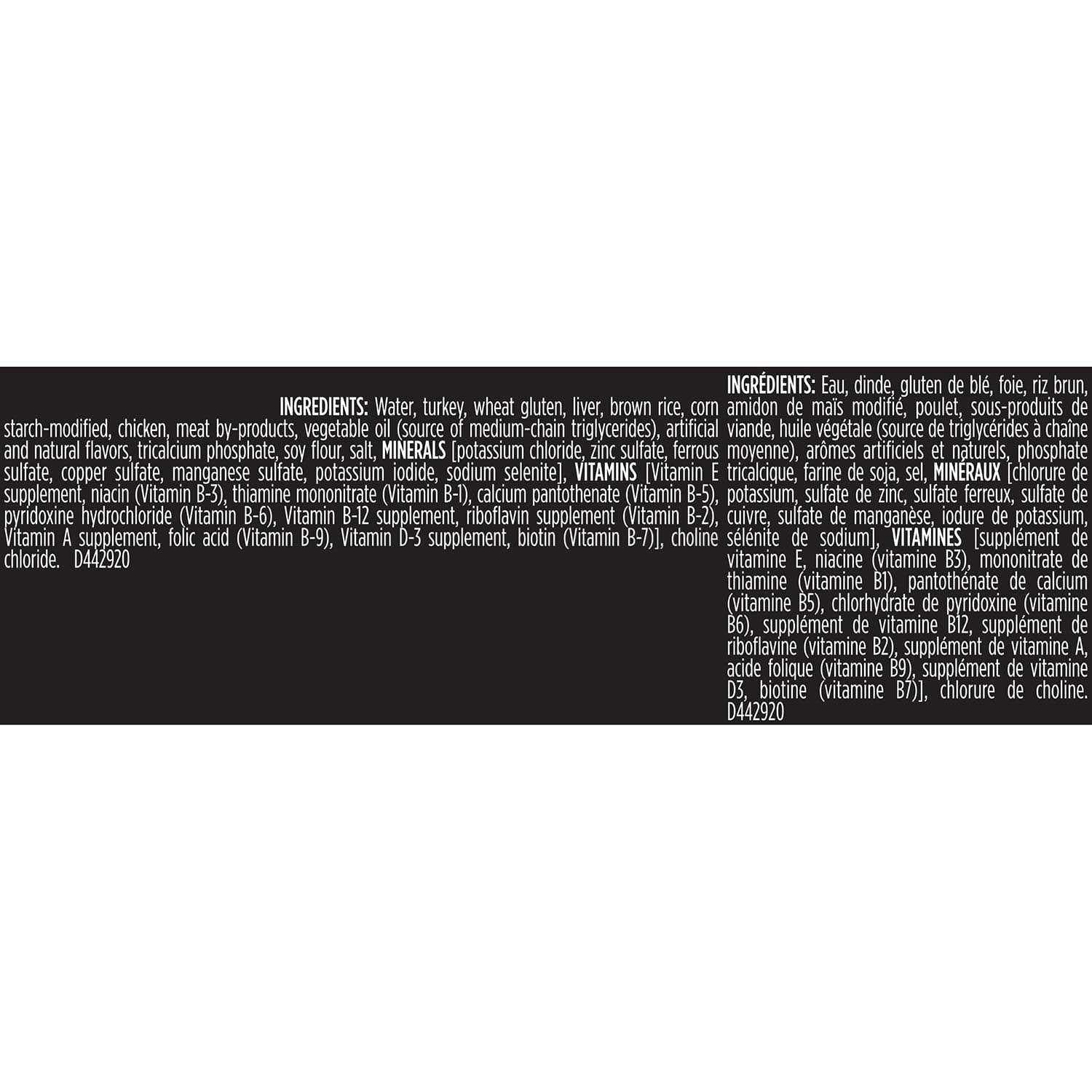 Brown Rice Entree Wet Dog Food J524978