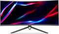 34" Curved Ultrawide Gaming Monitor, 3440 x 1440, 165Hz, VA Panel, HDR10 J746313