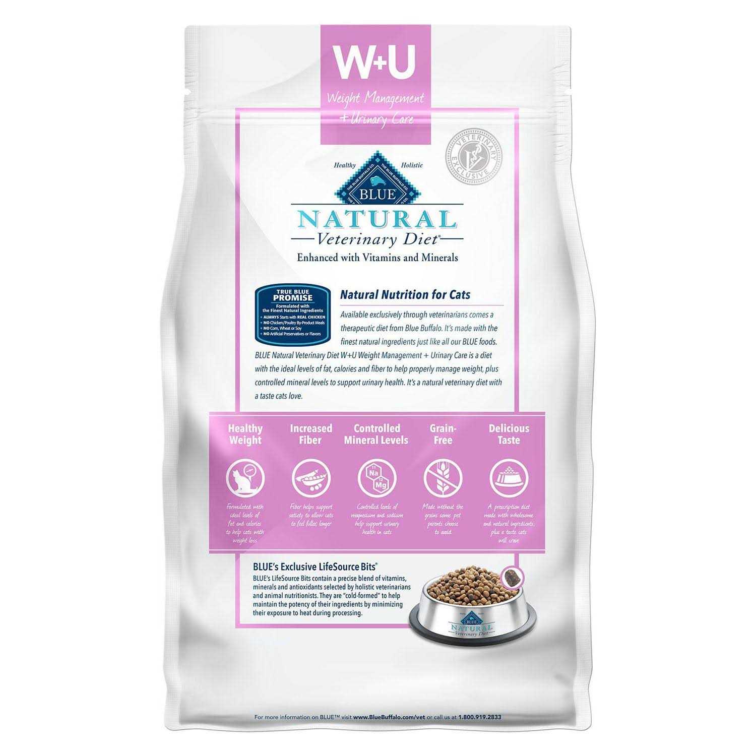 Natural Veterinary Diet Weight Management Urinary Care Dry Cat Food P6153
