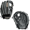 12" Fastpitch Softball Glove N59016