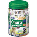 Tuna & Chicken 0.5 oz Pet Treats W3943
