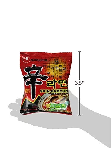 Gourmet Spicy Noodle Soup, 4.2 Ounce (Pack of 20) W5976